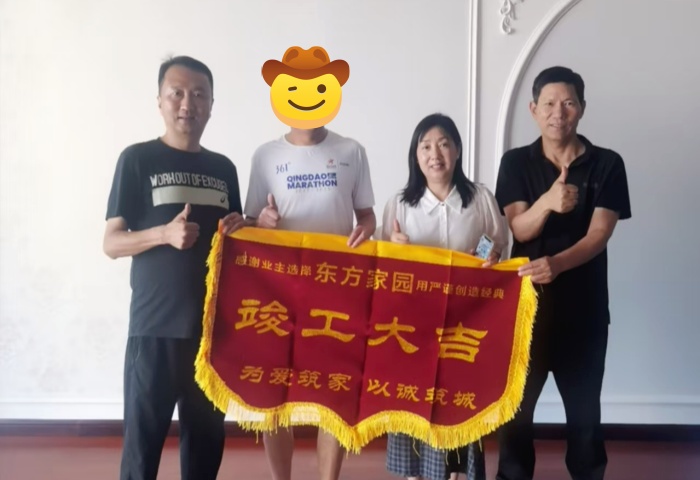 【强交付 好口碑】恭贺麦岛金岸业主竣工大吉！