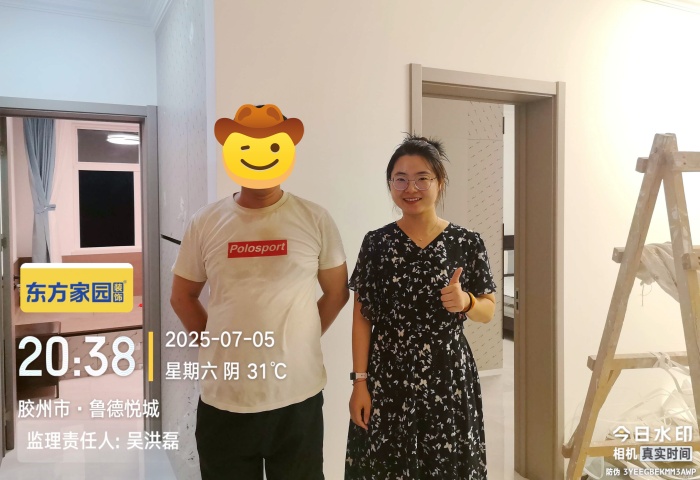【强交付 好口碑】恭贺鲁德悦城业主竣工大吉！