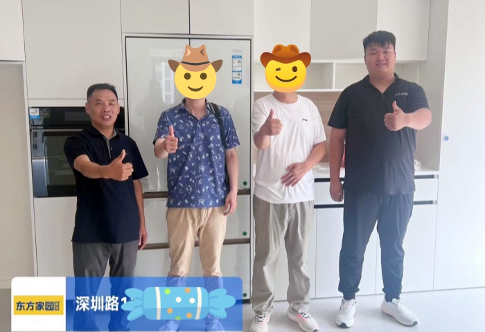 【强交付 好口碑】恭贺深圳路170号业主竣工大吉！