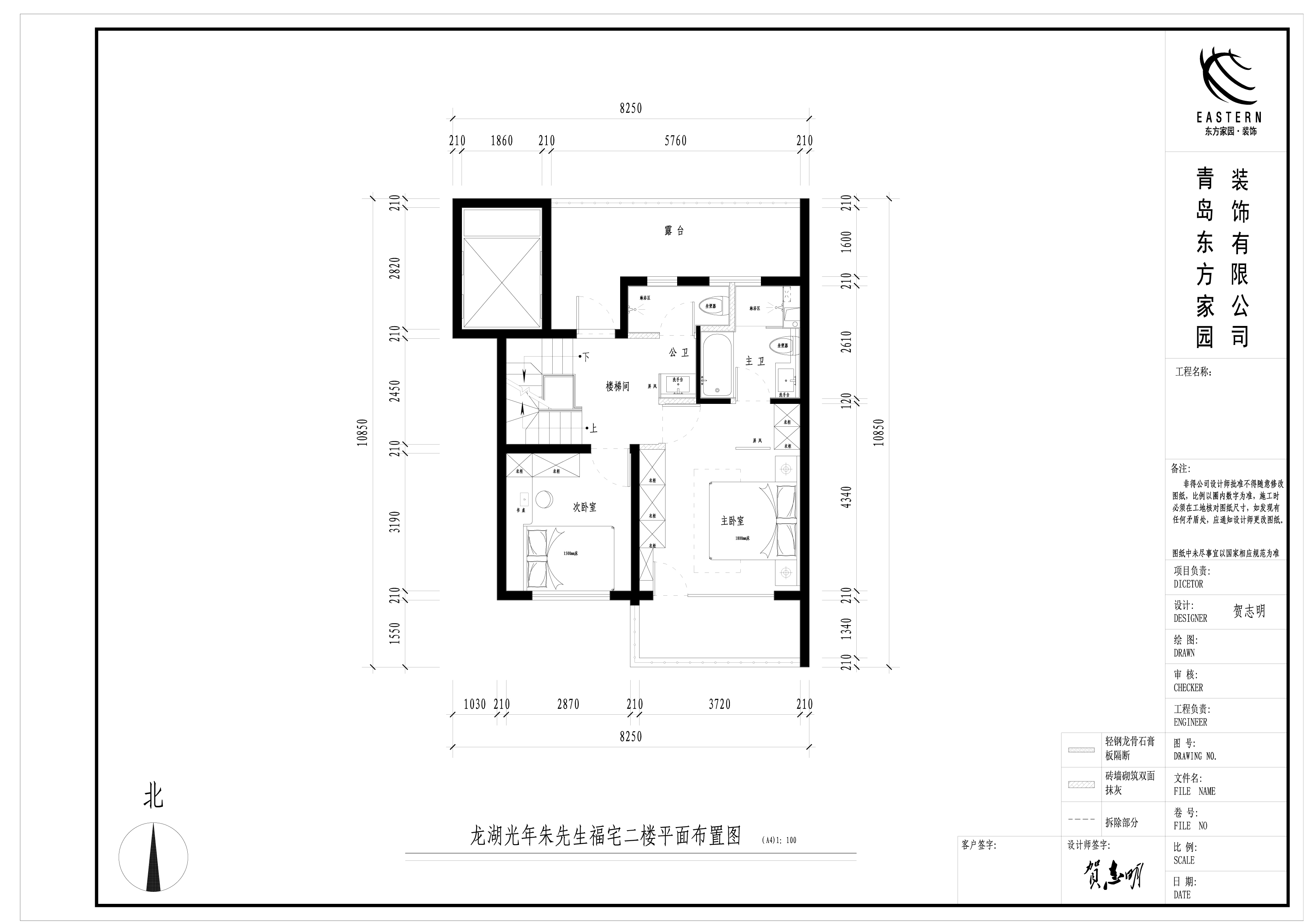 二楼平面布置图.jpg