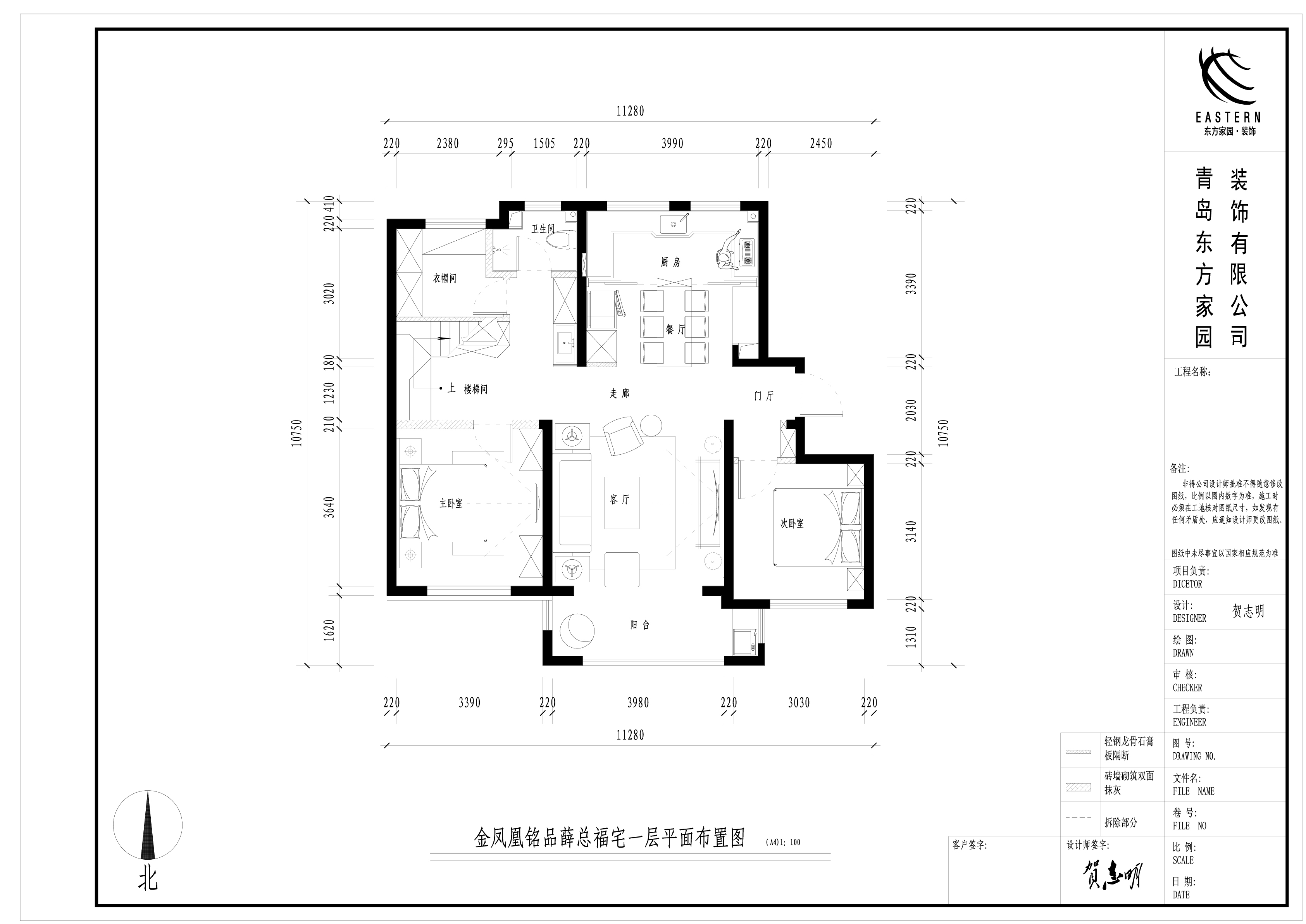 一层平面布置图.jpg