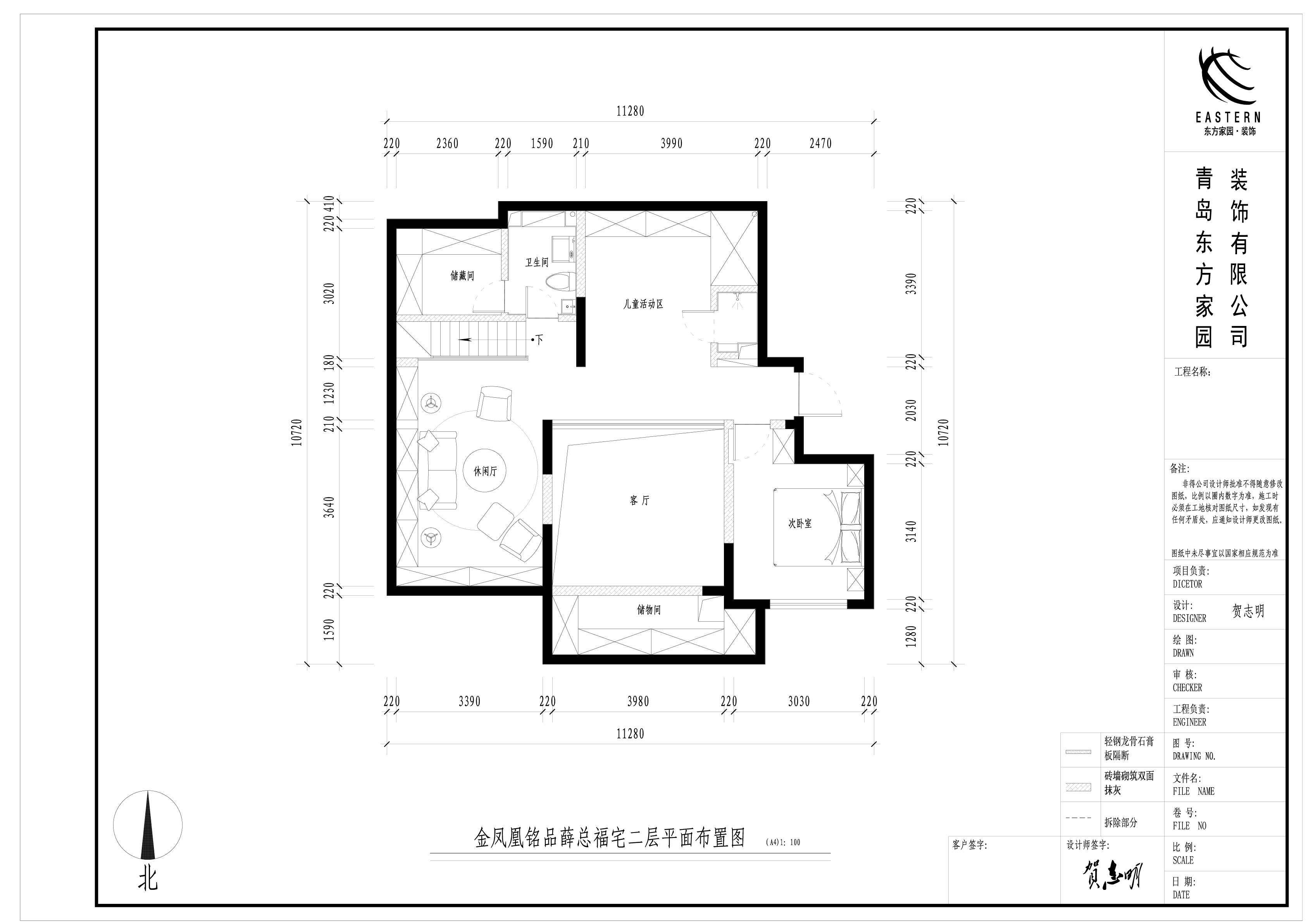 二楼平面布置图.jpg